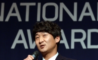 [포토] 2013 내셔널리그 MVP 김호유