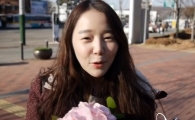 '부케' 받은 소이 "조정치-정인 혼인 신고… 눈물 핑 돌았다"
