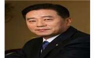 미래에셋그룹, 조한홍 대표 사장 승진 등 임원인사 단행