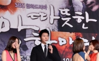 이상우 신호등…자선 경매 "왜 구매 했냐면…" 일동 당황
