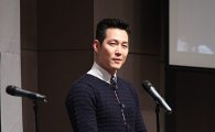 [포토]'영평상' 이정재, CJ CGV 스타상 수상