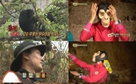 '정글의 법칙' 시청률 대폭 하락 불구, 동시간 1위 '여전'