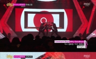 '음악중심' 대국남아, 강렬+애절 '반전 매력 무대'