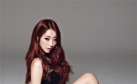나인뮤지스 경리, 허벅지에 키스마크 '파격 이미지' 