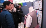 김문수 12월 민생챙기기 '시동'…의정부제일시장 방문