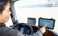 CJ대한통운 태블릿PC 장착한 '스마트 트럭' 도입