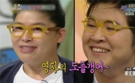 이영자 닮은꼴, 외모 '싱크로율100%'…"판박이 수준"