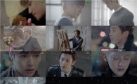 엑소, 타이틀 곡 '12월의 기적' 티저 영상 공개 화제