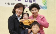 대신금융그룹, 연말 맞이 ‘사랑의 성금’ 전달