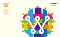 [사고]당신의 멘토 22인이 '女力사회'를 위해 뜁니다