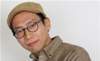 [티타임]인권 노래하는 래퍼, 청소년 강사로 나선다