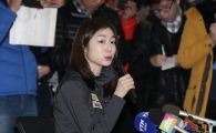[포토] 김연아의 각오