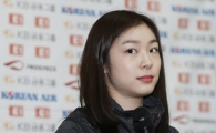 [포토] 김연아 '소치 향해 전진뿐이다'