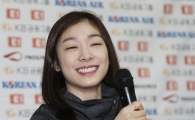 [포토] 활짝 웃는 김연아