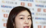 김연아, 美 스포츠아카데미 선정 올해의 여자 선수