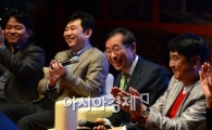 [포토]모바일 리더들 만난 박원순 서울시장 