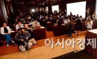 [포토]김용 세계은행 총재 기자회견 개최