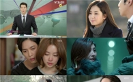 '미래의 선택', 대단원의 막 우리에게 남긴 것은?