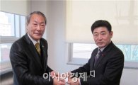영광군의회 김양모 원전특별위원장, 영광군에 특별한 기부