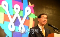 [포토]박원순 서울시장, '대세는 꽃보다 누나'