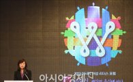 [W리더십]"이제는 '꽃보다 누나'…여성리더가 조직을 바꾼다" 