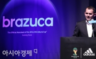 [포토] '브라질 월드컵 공인구 브라주카, 내년 K리그 공인구로'