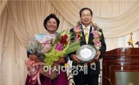 [포토]광주·전남 유권자연합, 송광운 북구청장 최우수 자치단체장 선정 