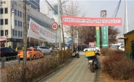 서승환 국토, 행복주택 현장 찾았지만…'겉돈 대화'