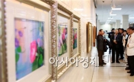 전남대병원 불우환자돕기 '사랑나눔전' 개최
