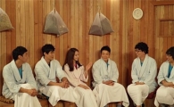 윤아 해명 "허경환과 스캔들? 무슨 말이야"
