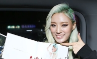 [포토]와썹 나리, '사진보다 실물이 더 예쁘네~'(스타24시)