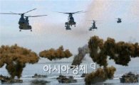 韓, 美 치누크헬기 14대 산다…＄1.5억 규모