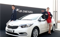 "수입 디젤 잡는다"…기아차 K3 디젤 출시