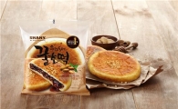 삼립식품, GD마크 선정·패키지디자인대전 수상