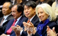 [포토]박수치는 크리스틴 리가르드