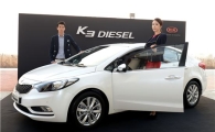 기아차 "K3 디젤, 아반떼보다 소음진동 개선"