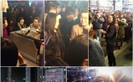 전도연 강남역, 게릴라 데이트 포착 '목격담 쏟아져'