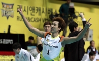 [포토] 러시앤캐시 송명근 '오늘 첫 승 간다!'