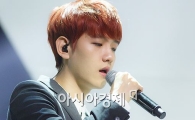 엑소 백현 마지막 고백 공개 "나는 매력이 없는 것 같다"