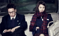 이선균 이연희 교복…'1980년대 완벽 재현'