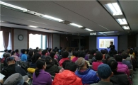 중랑구민 위한 건강 강좌 마련 