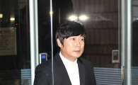 [포토]이수근, '불법도박 혐의 첫 공판 출석'