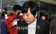 [포토]'불법도박 혐의' 이수근, 무거운 표정