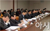 개방·공유·소통·협력으로 모두가 행복한 남원을 위한 노력
