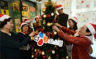 [포토]CJ오쇼핑, "크리스마스트리로 사랑 나눠요"