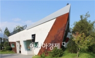 순천동천갯벌 공연장 화장실, 제15회 아름다운화장실 은상 수상 