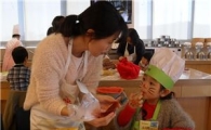 삼양사, 제8회 '큐원 홈메이드 Festival' 개최 