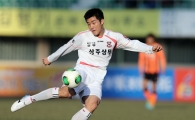 [포토] 이상협 '대포알같은 발리킥'