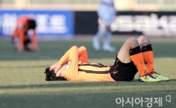 강원FC, '수사불패'에 막힌 '생존왕'의 꿈