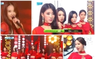 '인기가요' 나인뮤지스, 강렬한 레드의 유혹 '파격+섹시'